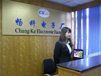 公司前台