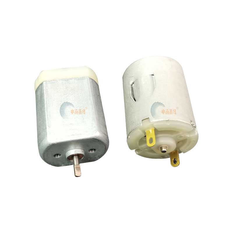 280直流铁心电机